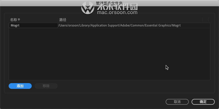 pr可以导入mp4格式吗_pr可以导入什么格式的视频_mts格式可以导入pr吗