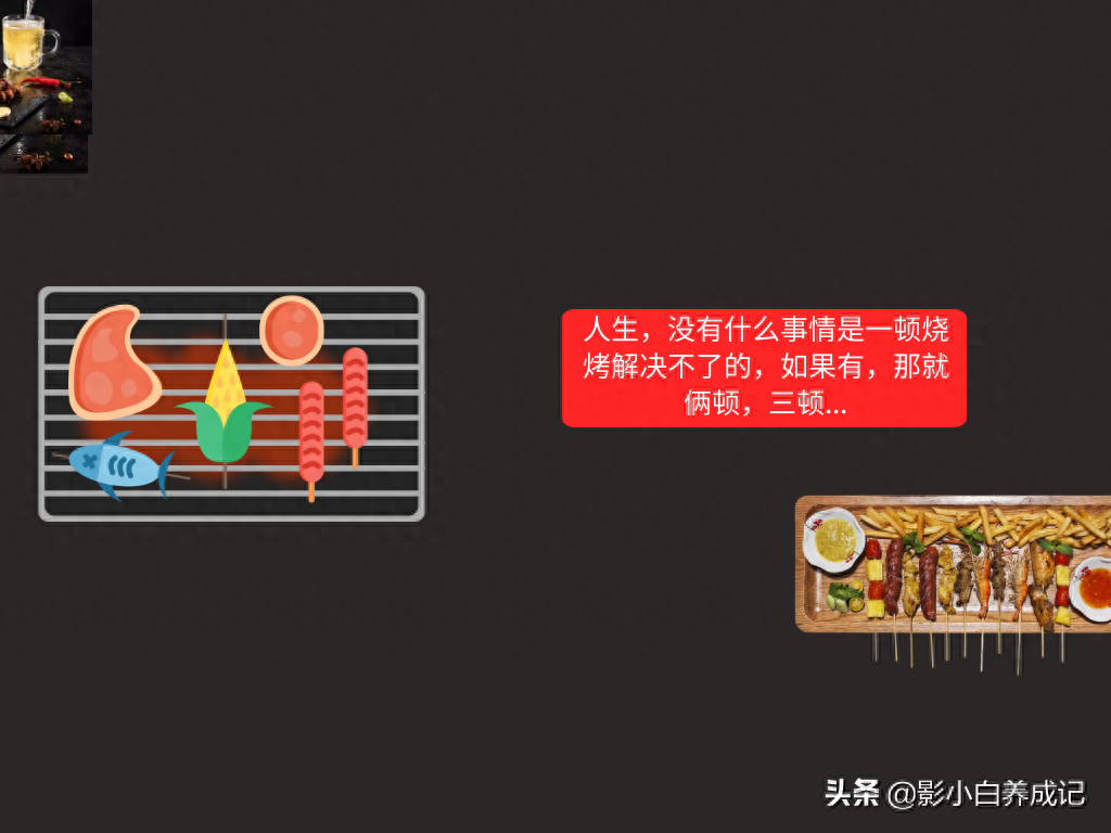 如何剪掉视频画面中不要的部分_视频剪辑剪掉一部分画面_剪掉视频画面的一部分