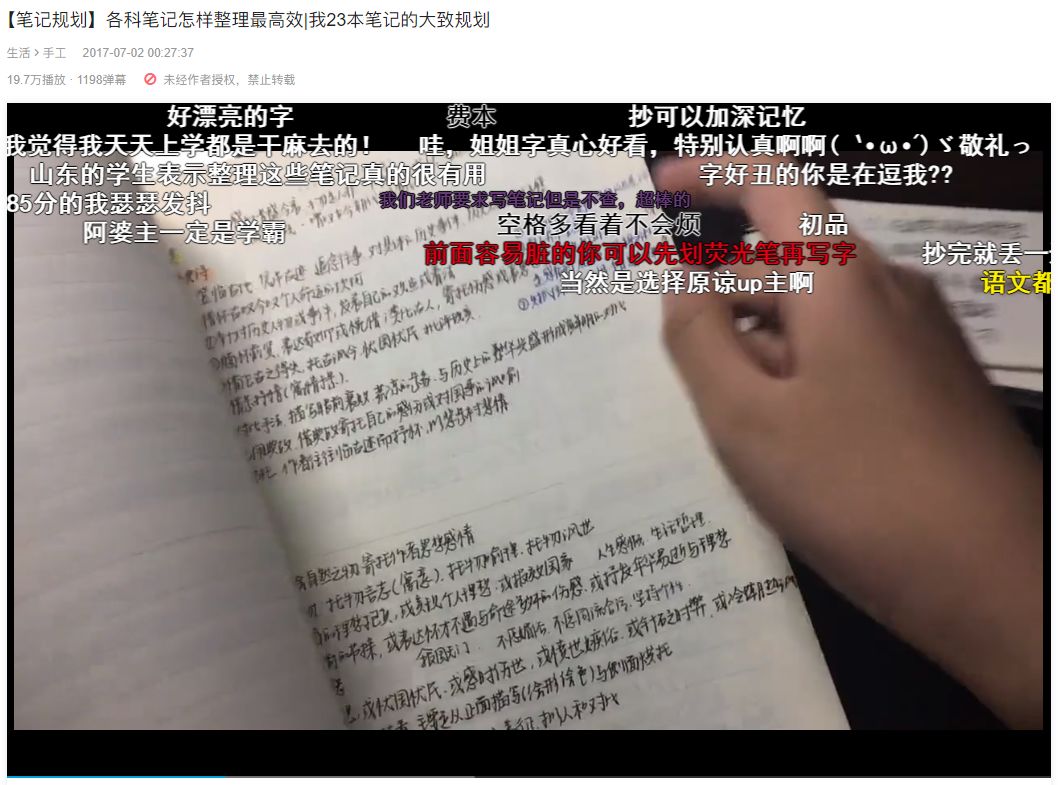 优设网app影视剪辑教程_优设网视频剪辑教程_优设网视频剪辑教程免费