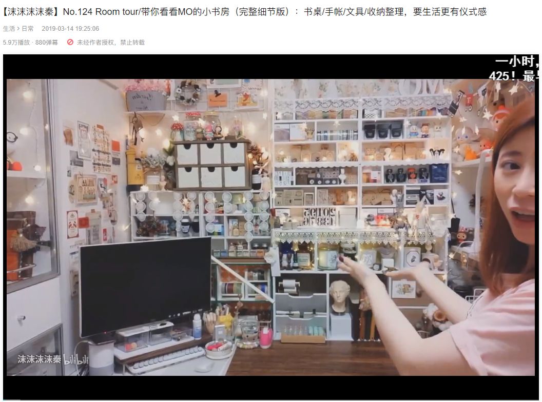 优设网app影视剪辑教程_优设网视频剪辑教程免费_优设网视频剪辑教程