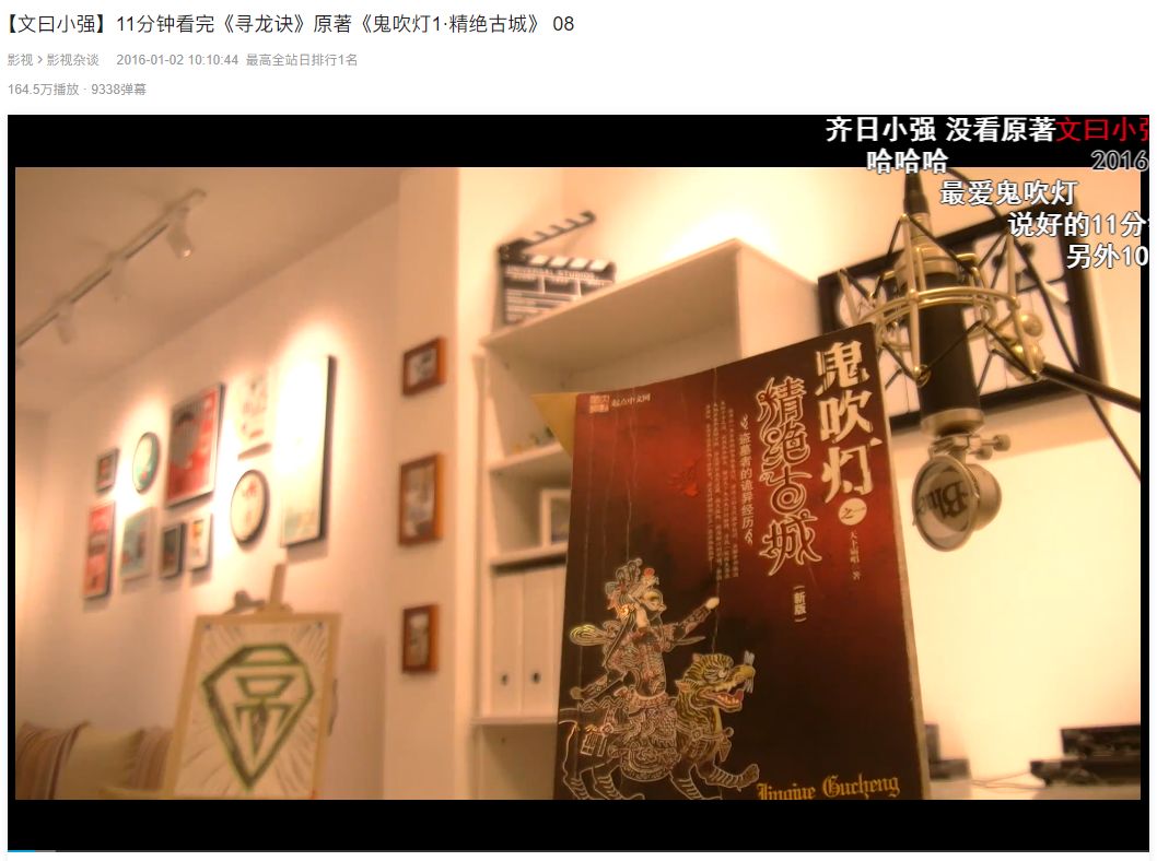 优设网视频剪辑教程_优设网视频剪辑教程免费_优设网app影视剪辑教程