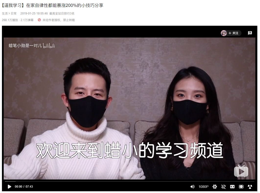 优设网app影视剪辑教程_优设网视频剪辑教程免费_优设网视频剪辑教程