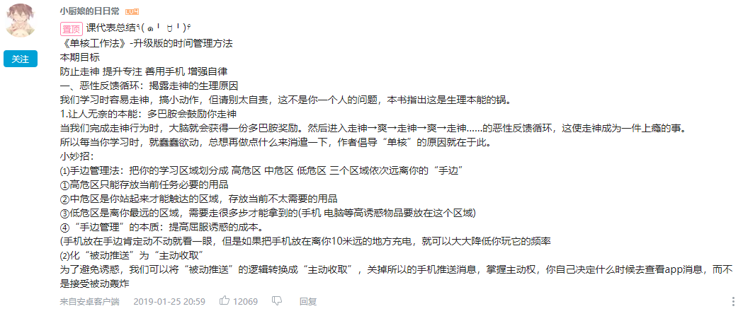 优设网视频剪辑教程_优设网视频剪辑教程免费_优设网app影视剪辑教程
