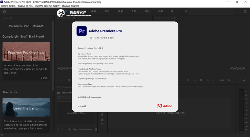 windows 视频剪辑_视频剪辑window_视频剪辑Windows