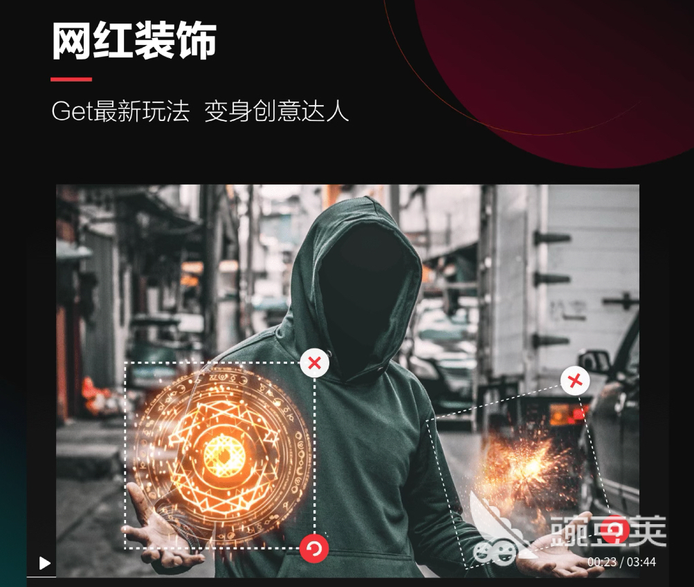 抖音音频剪辑软件_抖音里剪辑视频用啥软件_剪辑抖音视频用什么软件