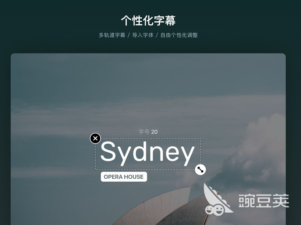 抖音音频剪辑软件_剪辑抖音视频用什么软件_抖音里剪辑视频用啥软件