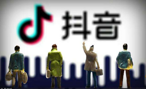 抖音店铺的运营_抖店运营需要做什么_抖店的运营模式