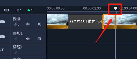 切割视频