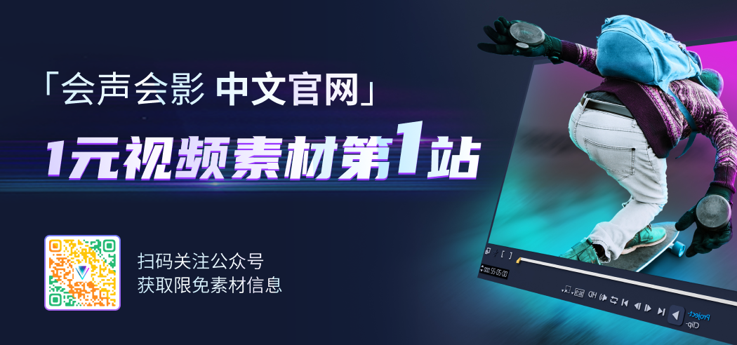 抖音音频剪辑软件_抖音里剪辑视频用啥软件_剪辑抖音视频用什么软件