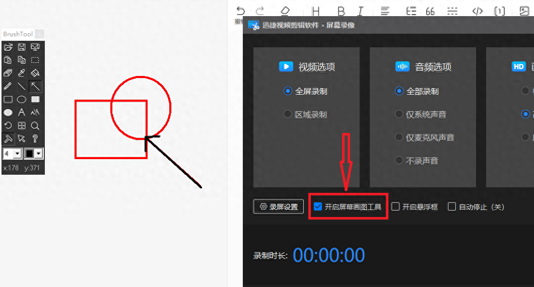 什么视频剪辑软件好用_视频剪辑软件好用的_视频剪辑软件好用推荐