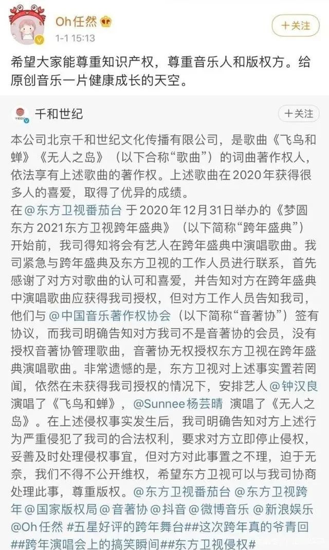 抖音剪辑的音乐_抖音问你剪辑音乐_抖音上怎么剪辑音乐