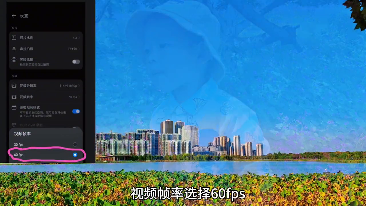 把手机视频剪短_手机里的视频怎么剪切成短的_视频剪切短成手机里的图片