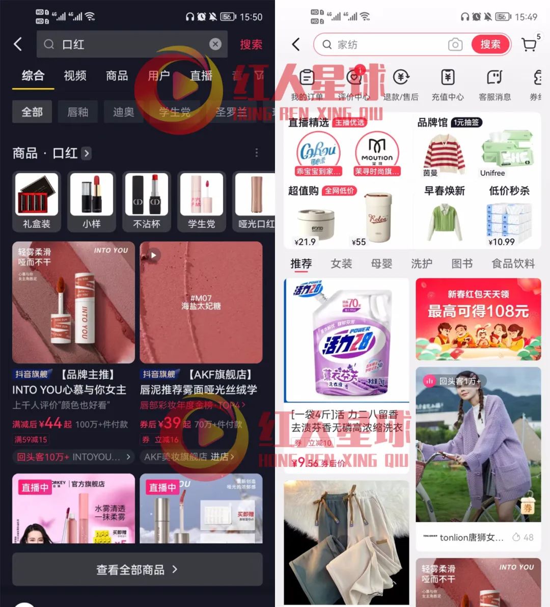 抖音小店运营工作内容包含哪些_抖音小店商家运营_商户抖音运营