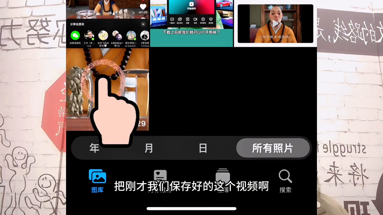 抖音怎么剪辑长视频_抖音剪辑视频音乐太长怎么剪_抖音剪辑音乐长短