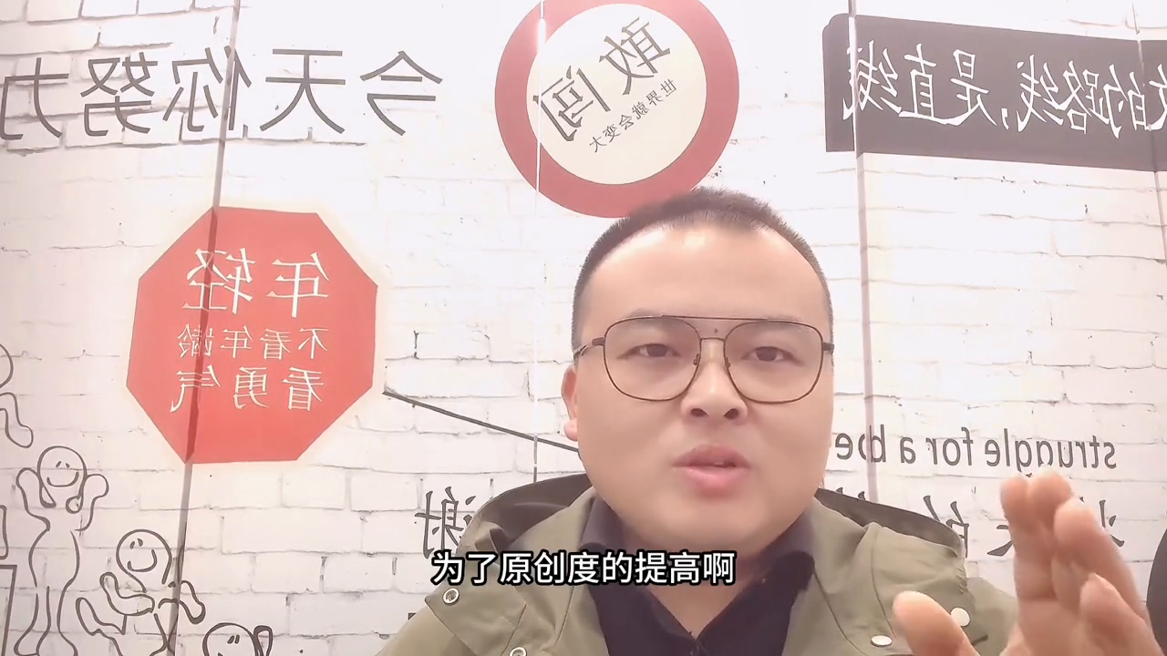 抖音怎么剪辑长视频_抖音剪辑音乐长短_抖音剪辑视频音乐太长怎么剪