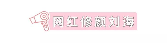 短发视频剪法_自己剪短发视频女_剪短发视频女士
