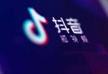 抖店代运营怎么做_抖音代运营有效果吗_抖音代运营赚钱吗