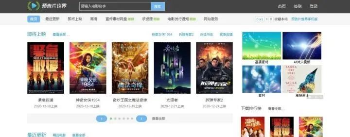视频剪辑要学吗_视频剪辑基础学需要什么软件_学视频剪辑需要什么基础