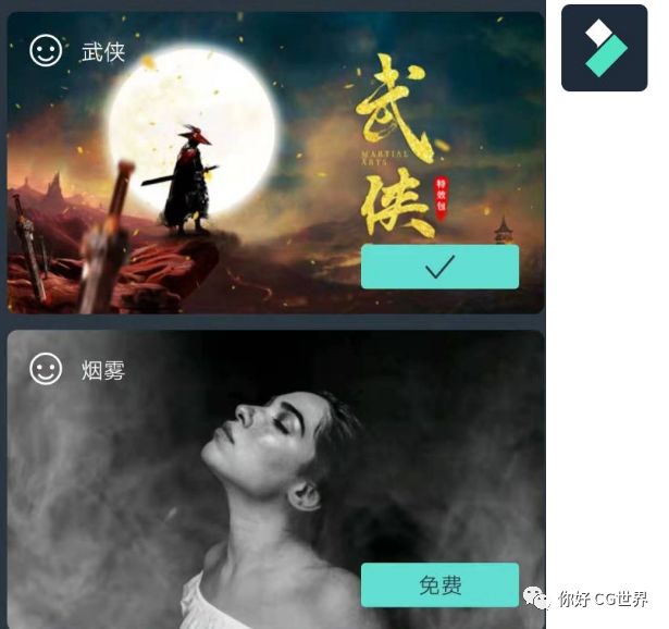 视频剪辑手机用什么软件_用手机怎么剪辑视频片段_视频片段剪辑手机用什么软件