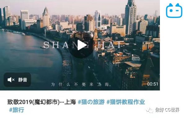 视频片段剪辑手机用什么软件_用手机怎么剪辑视频片段_视频剪辑手机用什么软件