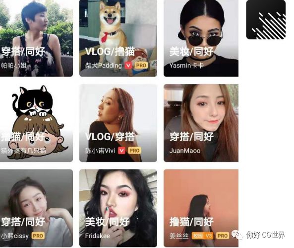 视频片段剪辑手机用什么软件_用手机怎么剪辑视频片段_视频剪辑手机用什么软件