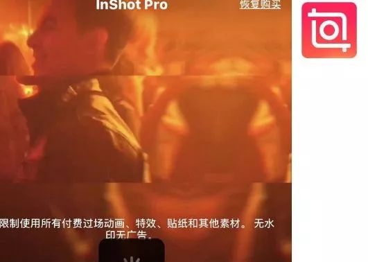 用手机怎么剪辑视频片段_视频片段剪辑手机用什么软件_视频剪辑手机用什么软件