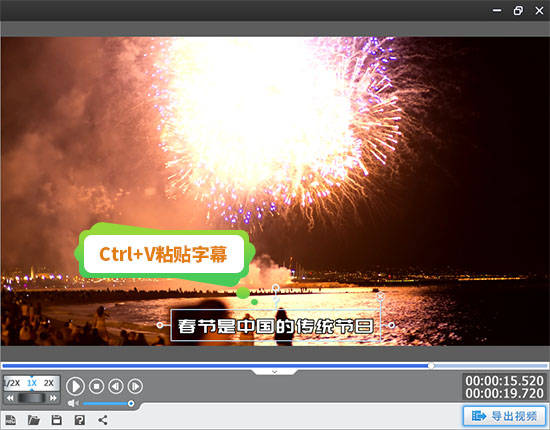 字幕怎么添加pr_视频剪辑增加字幕_pr剪辑视频怎么添加字幕