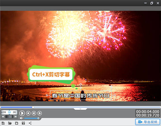 视频剪辑增加字幕_pr剪辑视频怎么添加字幕_字幕怎么添加pr