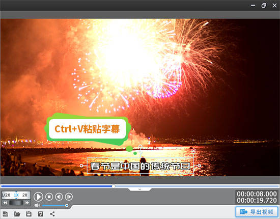 pr剪辑视频怎么添加字幕_视频剪辑增加字幕_字幕怎么添加pr