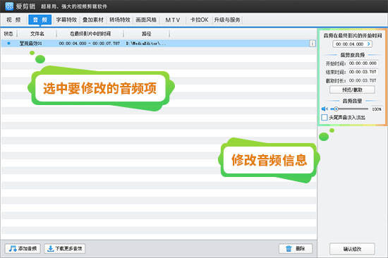 字幕怎么添加pr_视频剪辑增加字幕_pr剪辑视频怎么添加字幕
