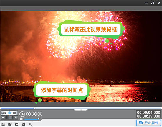 pr剪辑视频怎么添加字幕_字幕怎么添加pr_视频剪辑增加字幕
