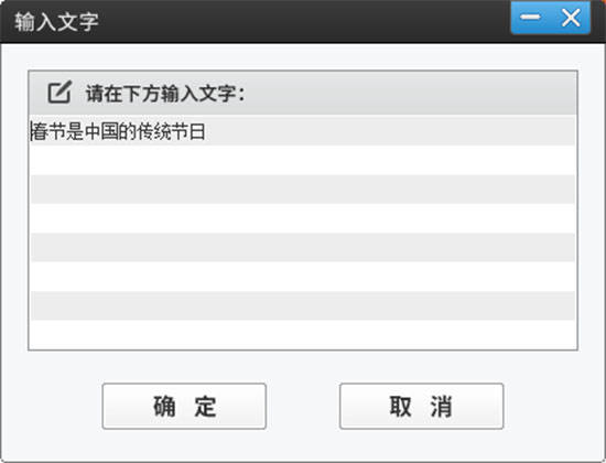 pr剪辑视频怎么添加字幕_视频剪辑增加字幕_字幕怎么添加pr