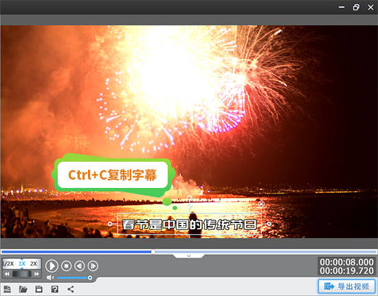 字幕怎么添加pr_pr剪辑视频怎么添加字幕_视频剪辑增加字幕