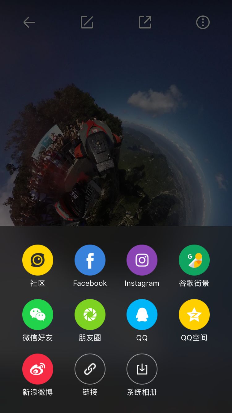 如何剪辑一段全景视频？完整教程都在这