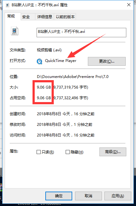 视频拼接苹果_视频拼接屏_pr拼接视频