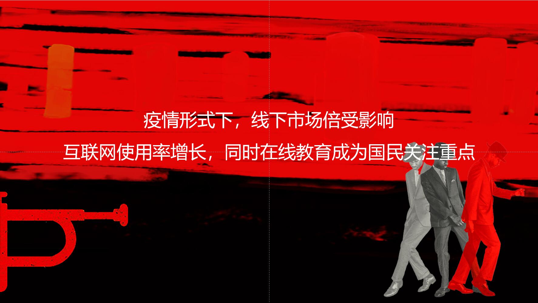 抖音运营推广方案_抖音推广运营方案策划_抖音推广运营方案英语怎么说