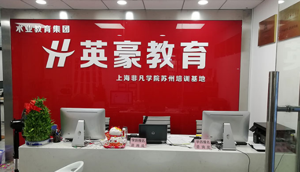 抖音小店运营培训_抖音店铺运营培训_抖音运营培训课程