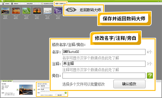 视频怎么剪成照片_将视频剪辑成图片_视频剪照片成本多少