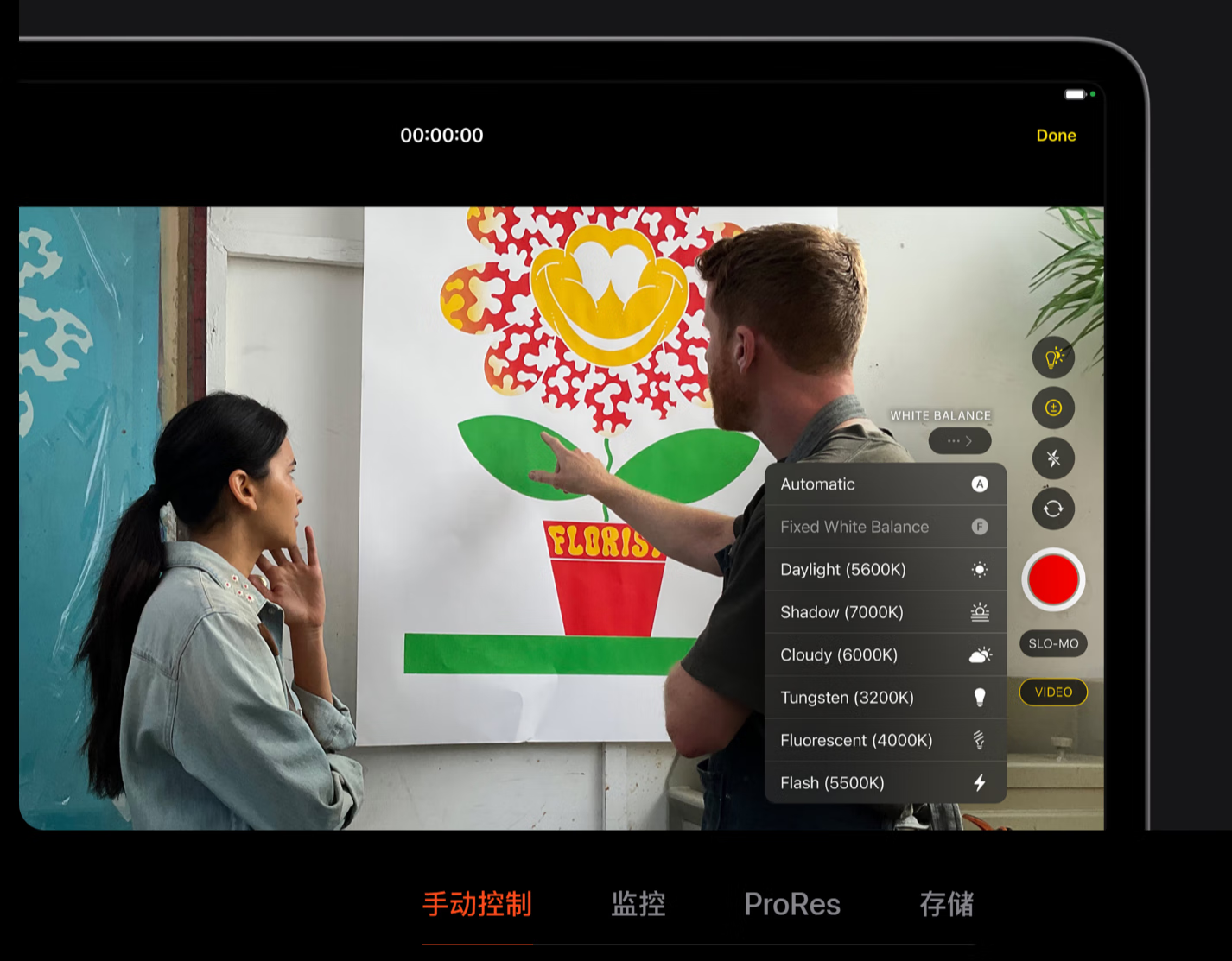 视频剪辑软件好用免费_视频剪辑软件好用_ipadpro视频剪辑软件哪个好用