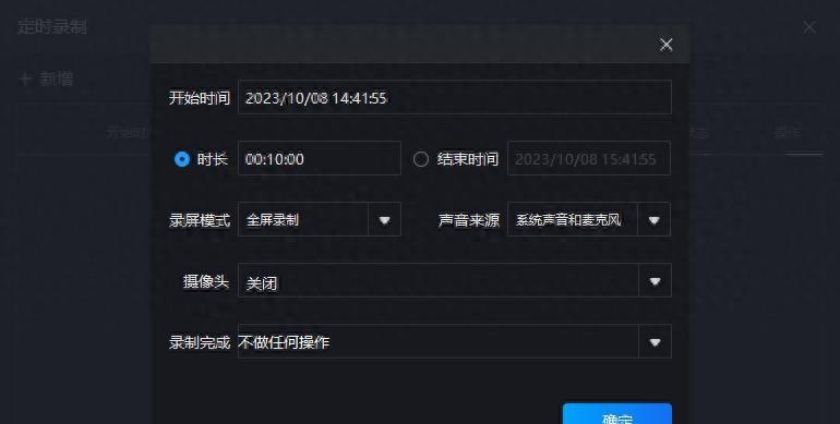 视频剪辑软件有哪些_视频剪辑软件手机版免费_win10剪辑视频的软件