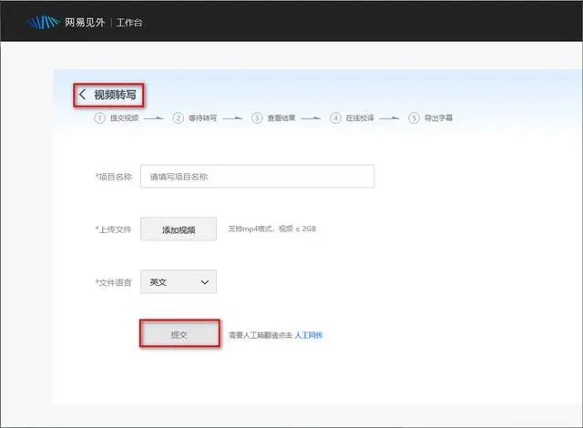 一键剪辑视频_视频一键剪辑变原创_视频一键剪辑免费