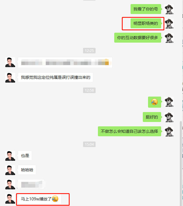 抖音讲干货怎么赚钱_抖音干货分享怎么做_抖音运营干货分享