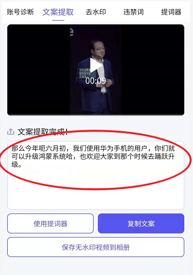 抖音讲干货怎么赚钱_抖音干货分享怎么做_抖音运营干货分享
