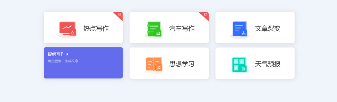 抖音讲干货怎么赚钱_抖音运营干货分享_抖音干货分享怎么做