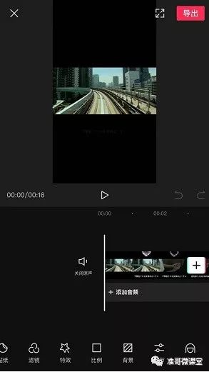 视频剪辑手机好用吗_剪辑视频用什么手机好_视频剪辑手机好用还是电脑好用