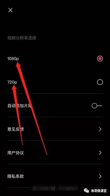 视频剪辑手机好用吗_视频剪辑手机好用还是电脑好用_剪辑视频用什么手机好