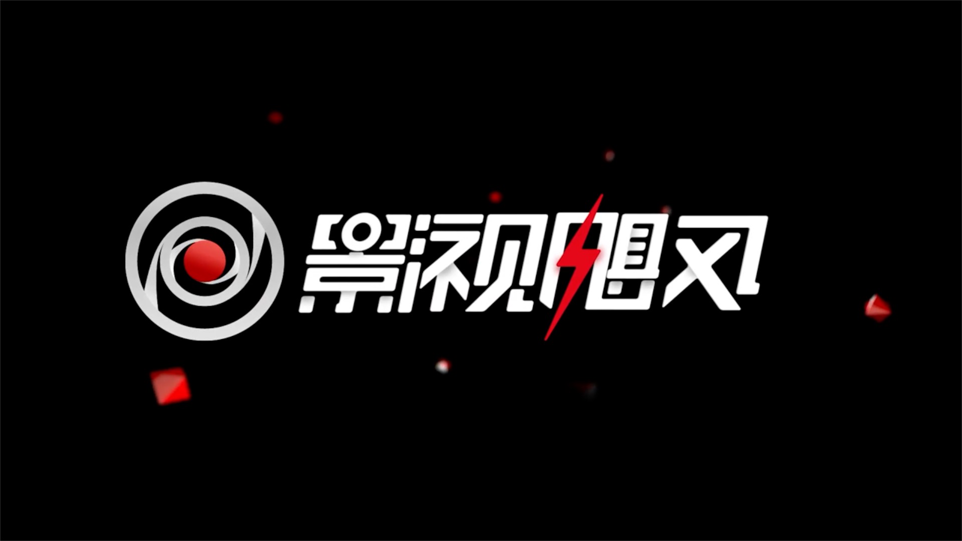 视频剪辑b站是什么_视频剪辑b站能赚钱吗_如何剪辑b站视频