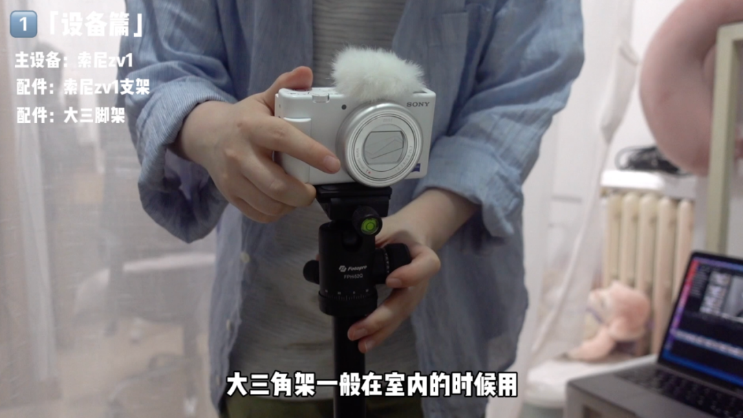 视频剪辑拍摄_视频剪辑拍摄岗位职责_怎么把自己拍的视频剪辑