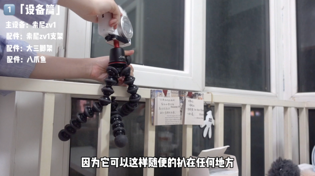 视频剪辑拍摄岗位职责_怎么把自己拍的视频剪辑_视频剪辑拍摄