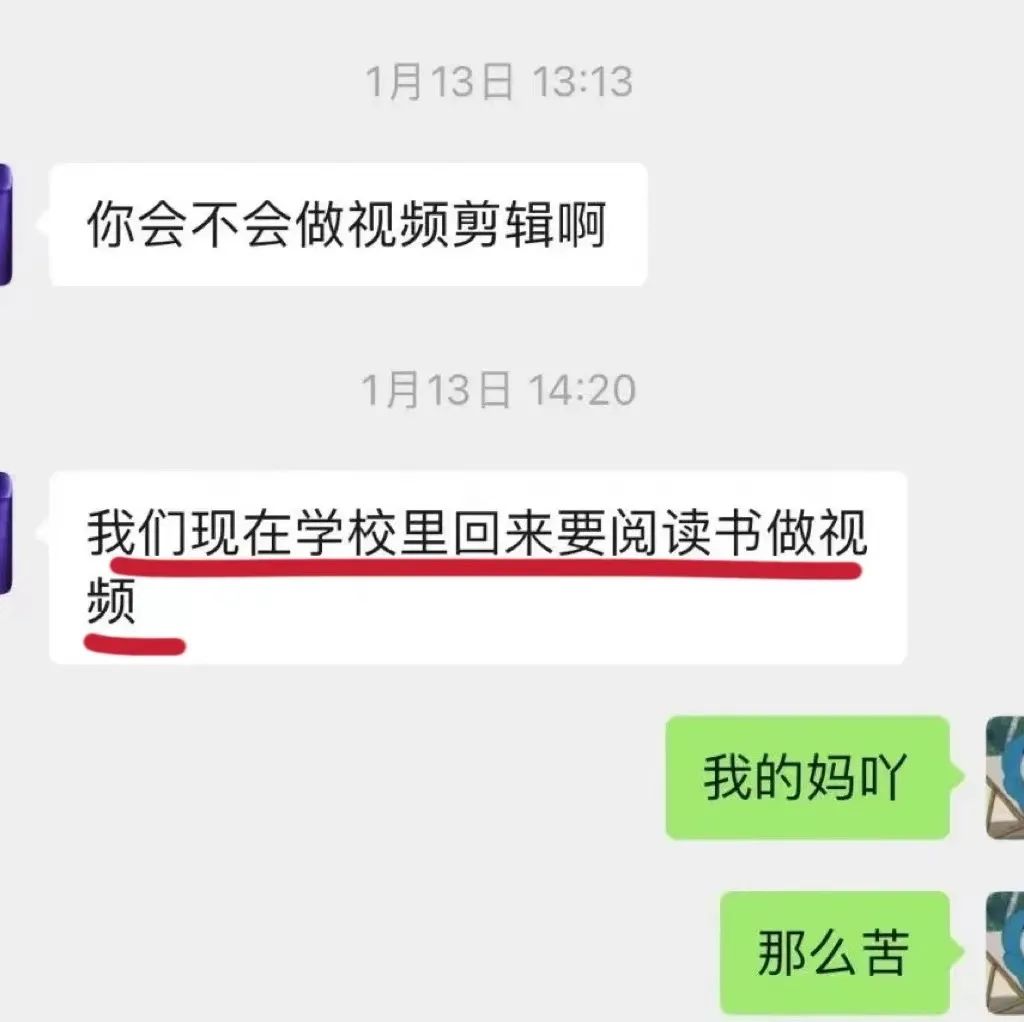 视频剪辑删除一段_剪辑视频如何删除部分视频_视频剪辑删除部分内容